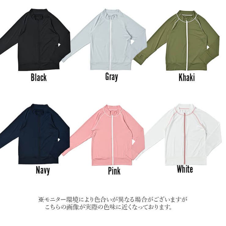 ラッシュガード キッズ 子供 | Cinderella | 詳細画像12 