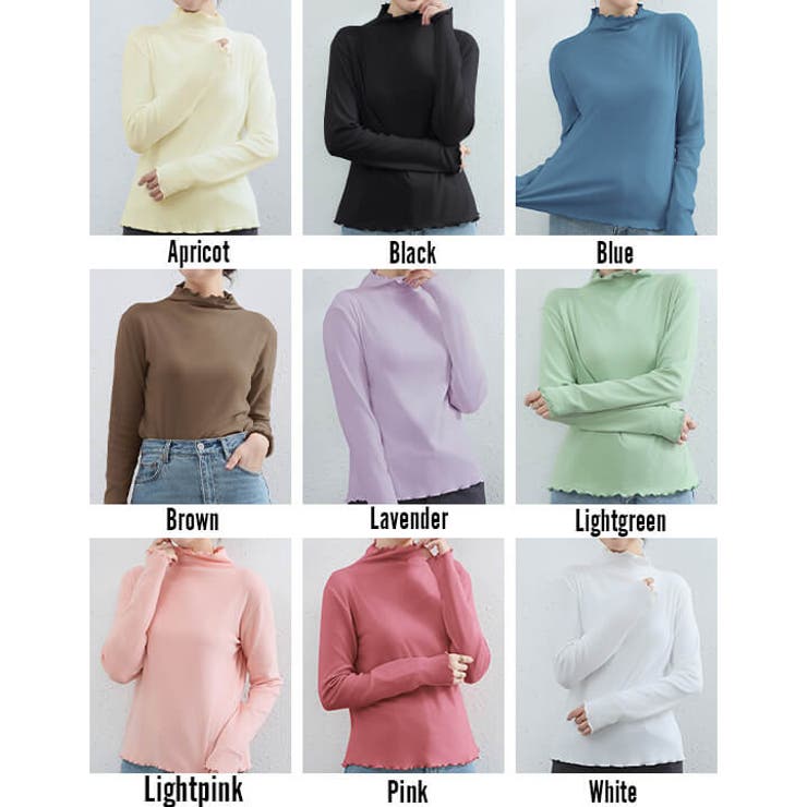 フリース トップス フリーストップス[品番：VV000001793]｜Cinderella