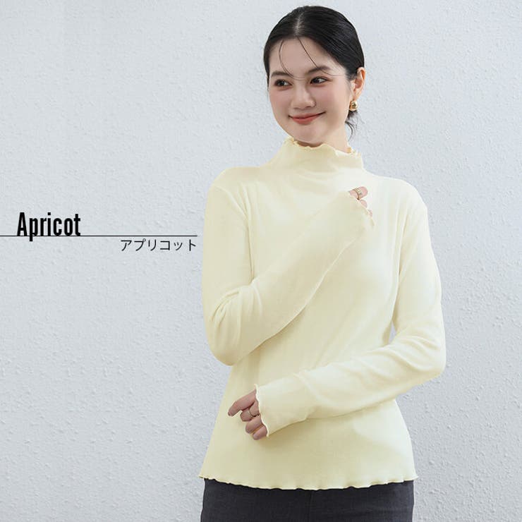 フリース トップス フリーストップス | Cinderella | 詳細画像4 