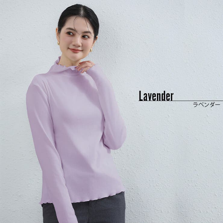 [美品] プリーツプリーズ長袖トップス　ラベンダー 美品] プリーツプリーズ長袖トップス ラベンダー ウィメンズ／トップス