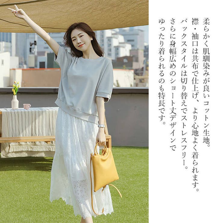 Tシャツ レディース 半袖 | Cinderella | 詳細画像2 