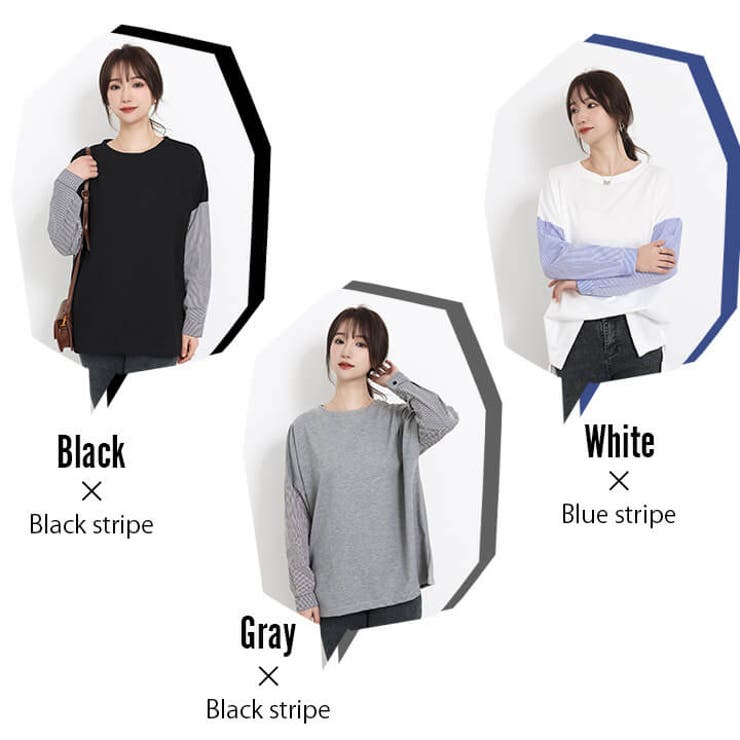 トップス レディース シャツ | Cinderella | 詳細画像3 