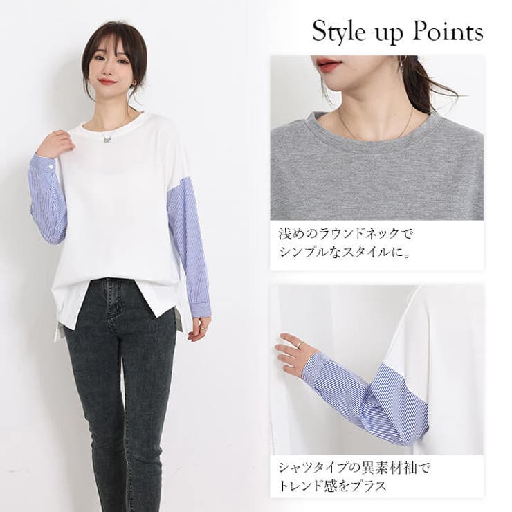 トップス レディース シャツ | Cinderella | 詳細画像4 