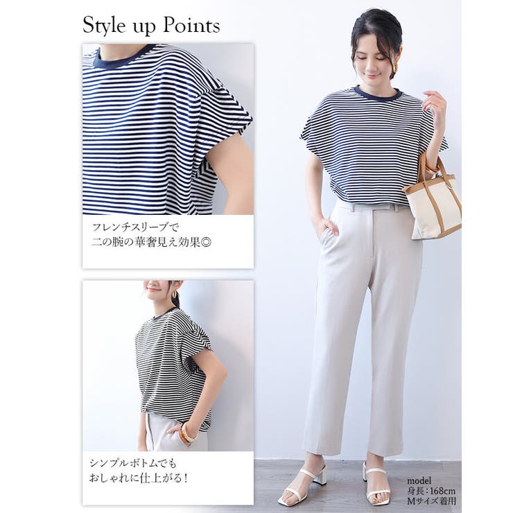 Tシャツ トップス レディース | Cinderella | 詳細画像5 