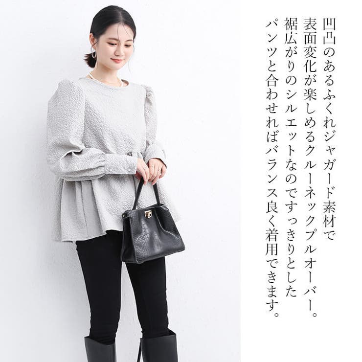 ブラウス レディース 20代 | Cinderella | 詳細画像2 