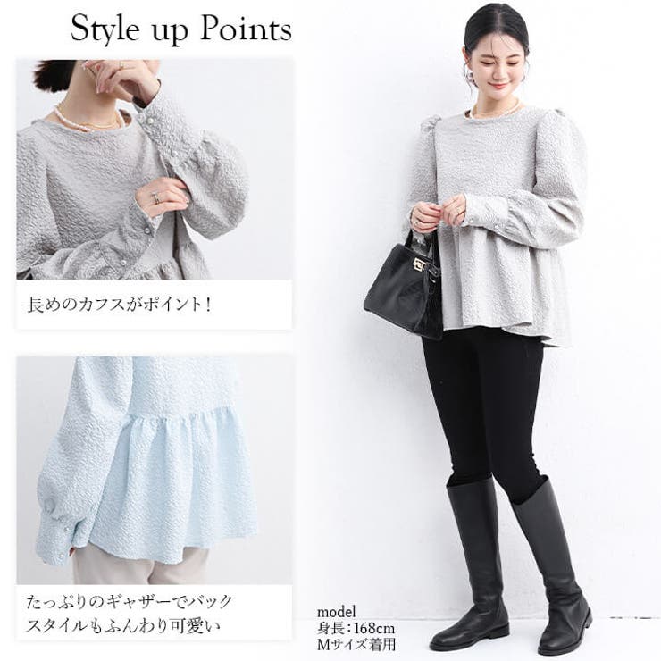 ブラウス レディース 20代 | Cinderella | 詳細画像5 