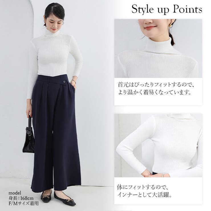 ニット レディース タートルネック[品番:VV000001718 ニット レディース タートルネック[品番:VV000001718