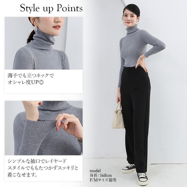 ニット レディース タートルネック[品番：VV000001718