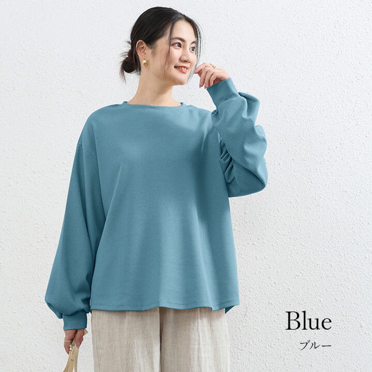 カットソー スウェット トップス | Cinderella | 詳細画像7 