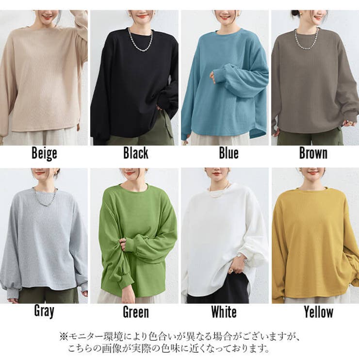 カットソー スウェット トップス | Cinderella | 詳細画像20 