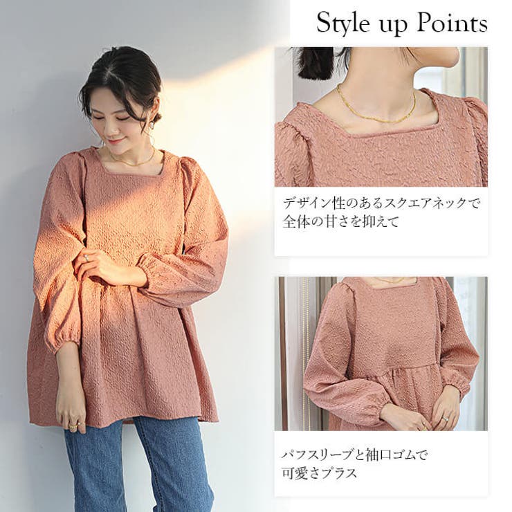 トップス レディース シャツ