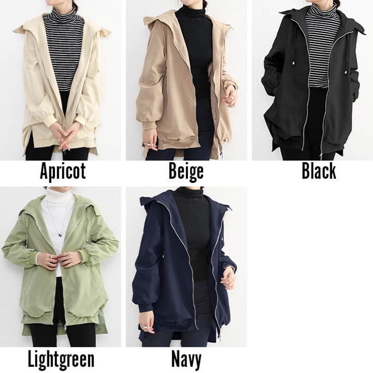 新品含む5点セット まとめ売り レディース服 コーデ売り アウター入 カジュアル アウター ジャケット レディース[品番:VV000001716