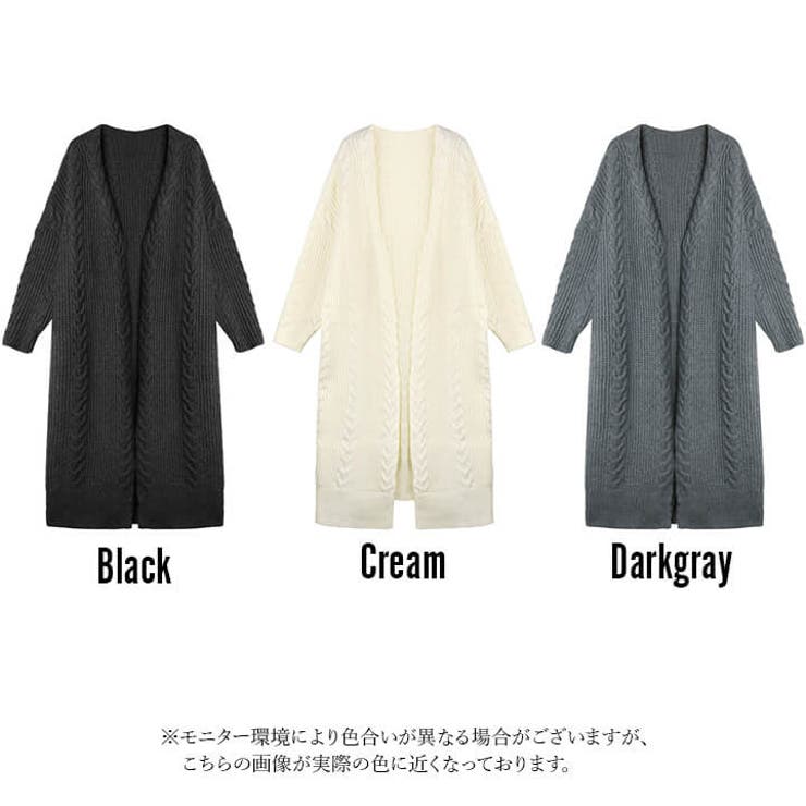 ロングニットカーディガン 冬 ロングニット[品番：VV000001817