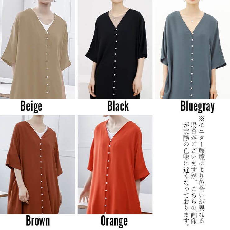 シャツワンピース 春 夏 | Cinderella | 詳細画像3 