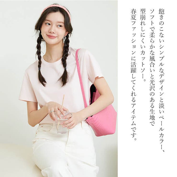 レディース 半袖Tシャツ トップス[品番：VV000001744