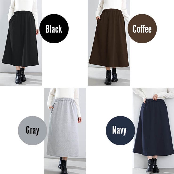 レディース カジュアル スカート | Cinderella | 詳細画像3 