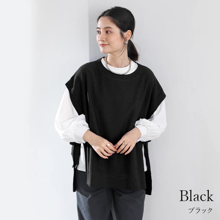 ニットベスト レディース 秋 | Cinderella | 詳細画像7 