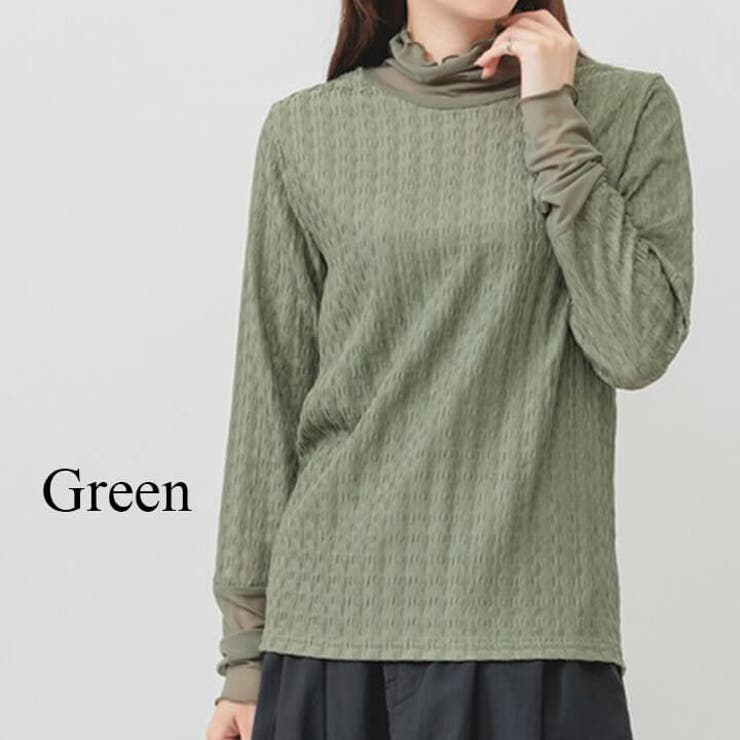 ジャガードトップス トップス レディース | Cinderella | 詳細画像7 