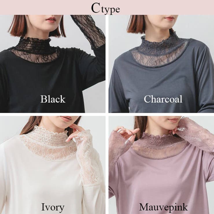 ジャガードトップス トップス レディース | Cinderella | 詳細画像20 