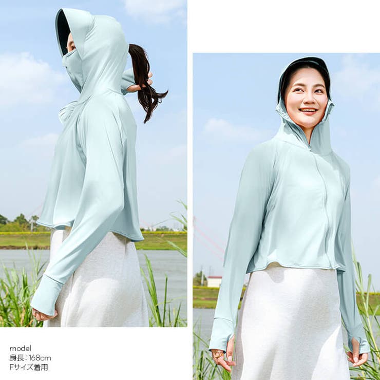 ラッシュガード レディース 紫外線対策 | Cinderella | 詳細画像9 