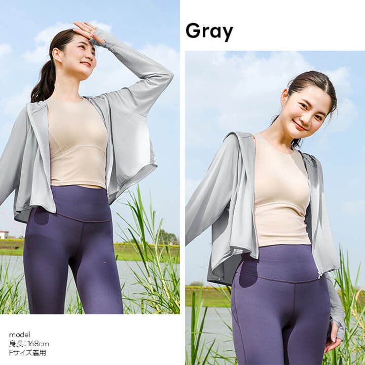 ラッシュガード レディース 紫外線対策 | Cinderella | 詳細画像11 