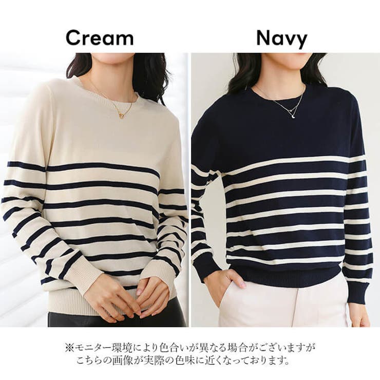 パネルボーダー ボートネック ニット | Cinderella | 詳細画像9 