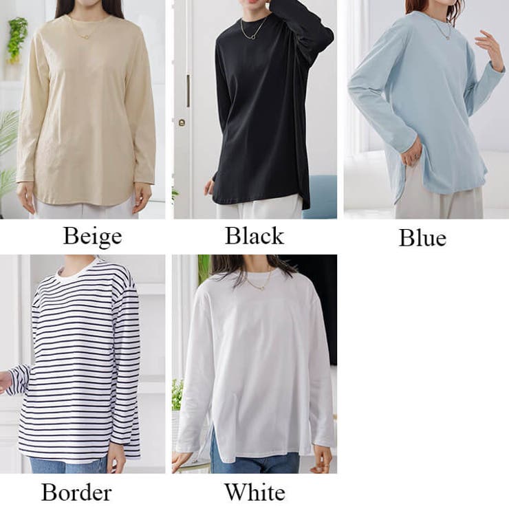 ロンT トップス カジュアル | Cinderella | 詳細画像3 