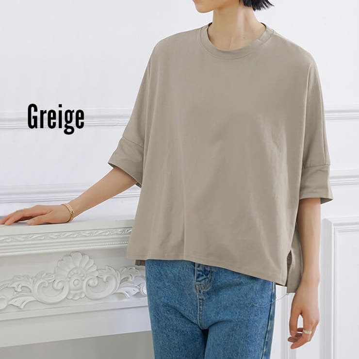 Tシャツ 半袖 カットソー | Cinderella | 詳細画像13 