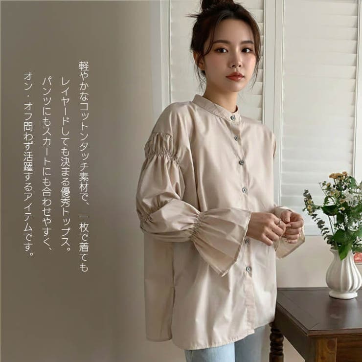 スタンドカラーシャツ トップス シャツ | Cinderella | 詳細画像15 