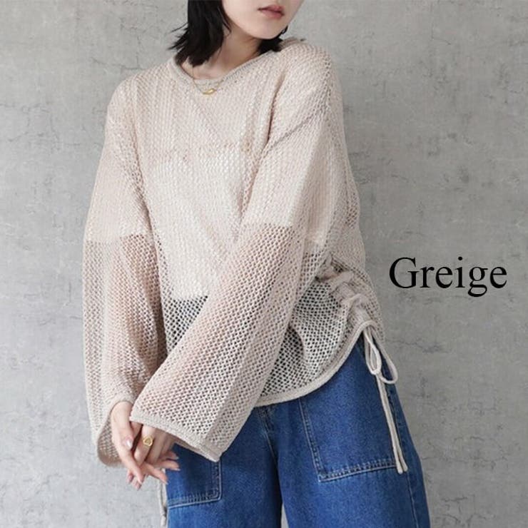 メッシュニット トップス カジュアル | Cinderella | 詳細画像7 