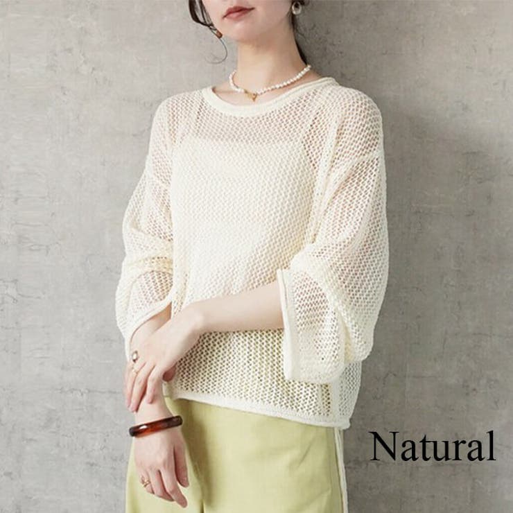 メッシュニット トップス カジュアル | Cinderella | 詳細画像13 