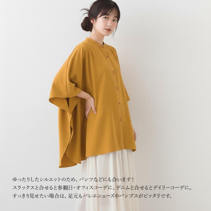 シャツ トップス レディース | Cinderella | 詳細画像18 