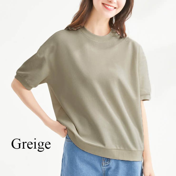 Tシャツ レディース 半袖 | Cinderella | 詳細画像12 