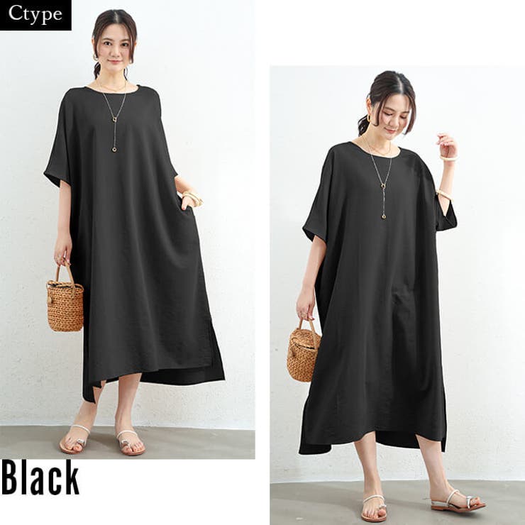 マキシ丈ワンピ Tシャツ ロング | Cinderella | 詳細画像15 