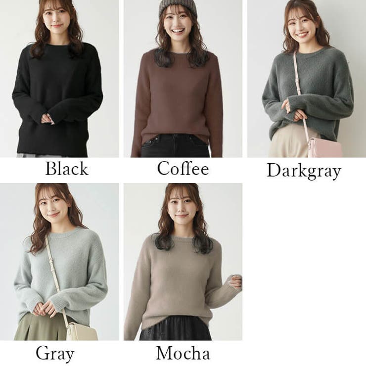 ニットプルオーバー トップス カジュアル | Cinderella | 詳細画像3 