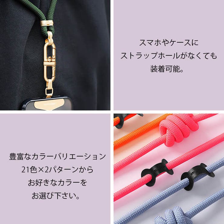 ショルダーストラップ付きウォレット 中日ドラゴンズ - メルカリ