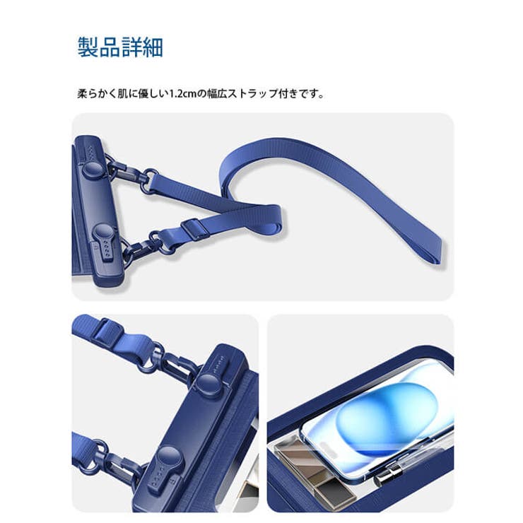 Motoki Birthday Box iPhone15 ルームウェアＬサイズ アカチャンホンポ（赤ちゃん本舗）の公式ネット通販