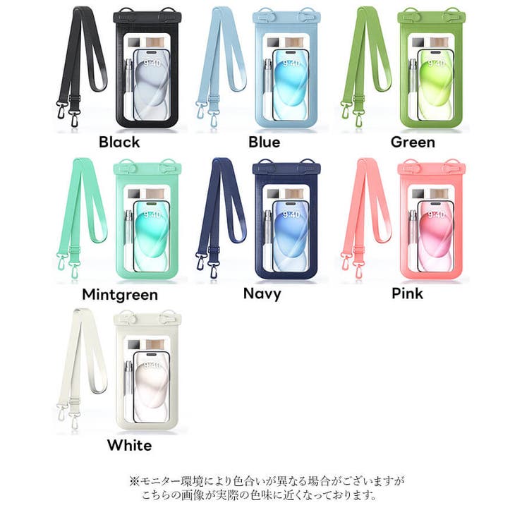Motoki Birthday Box iPhone15 ルームウェアＬサイズ WEB限定】コットンスリーパー・ラトルセット【BOX付き