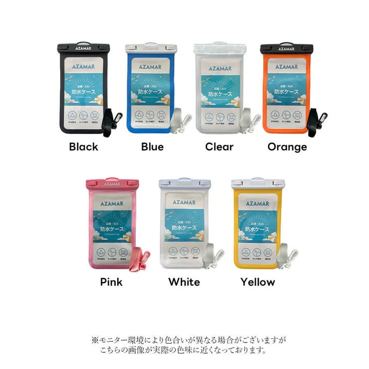 スマホ防水ケース スマホケース スマホ[品番:VV000001786 スマホ防水ケース スマホケース スマホ[品番:VV000001786