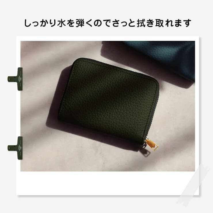 ミニウォレット 上質 大人[品番：VV000001936]｜Cinderella