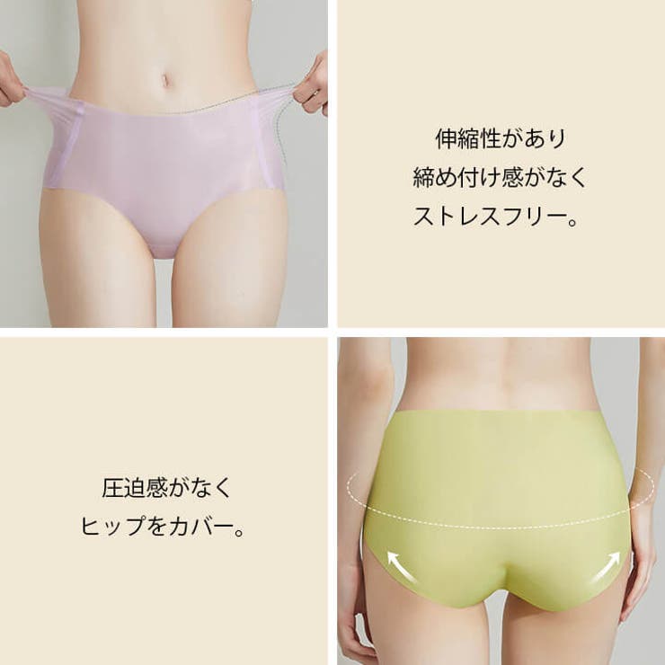 ショーツ レディース パンツ | Cinderella | 詳細画像2 