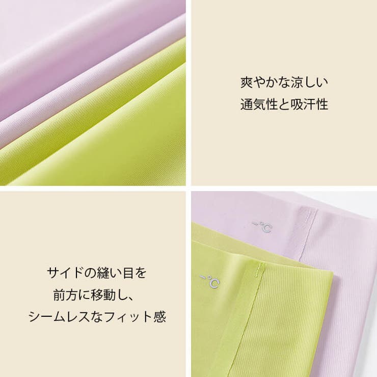 ショーツ レディース パンツ | Cinderella | 詳細画像6 