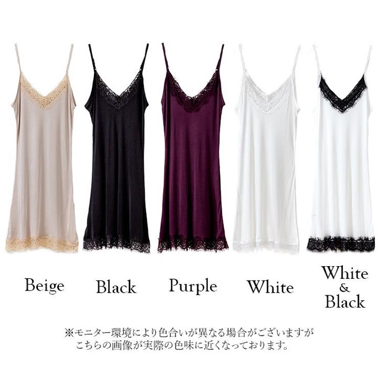 スリップ レディースインナー ランジェリー 品番 Vv Cinderella シンデレラ のレディースファッション通販 Shoplist ショップリスト