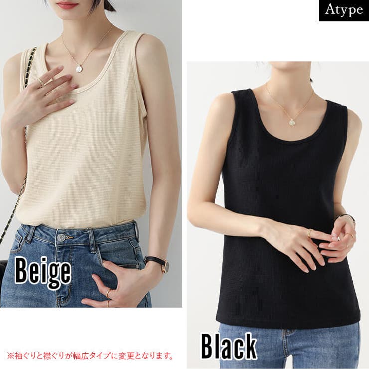 インナー レディース 綿 | Cinderella | 詳細画像6 