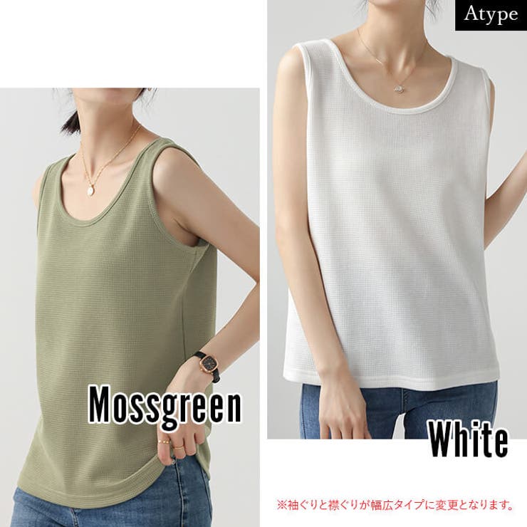 インナー レディース 綿 | Cinderella | 詳細画像7 