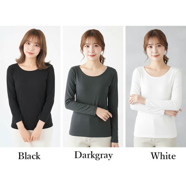 長袖インナー レディース インナー | Cinderella | 詳細画像3 