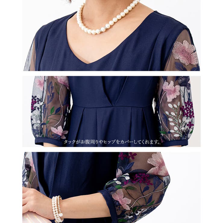 パーティードレス 結婚式 ワンピース | Cinderella | 詳細画像15 