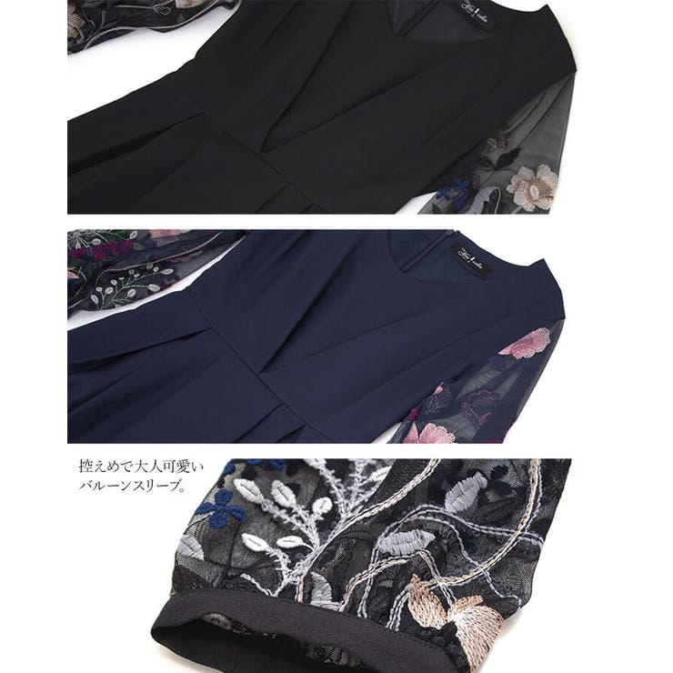 パーティードレス 結婚式 ワンピース | Cinderella | 詳細画像17 