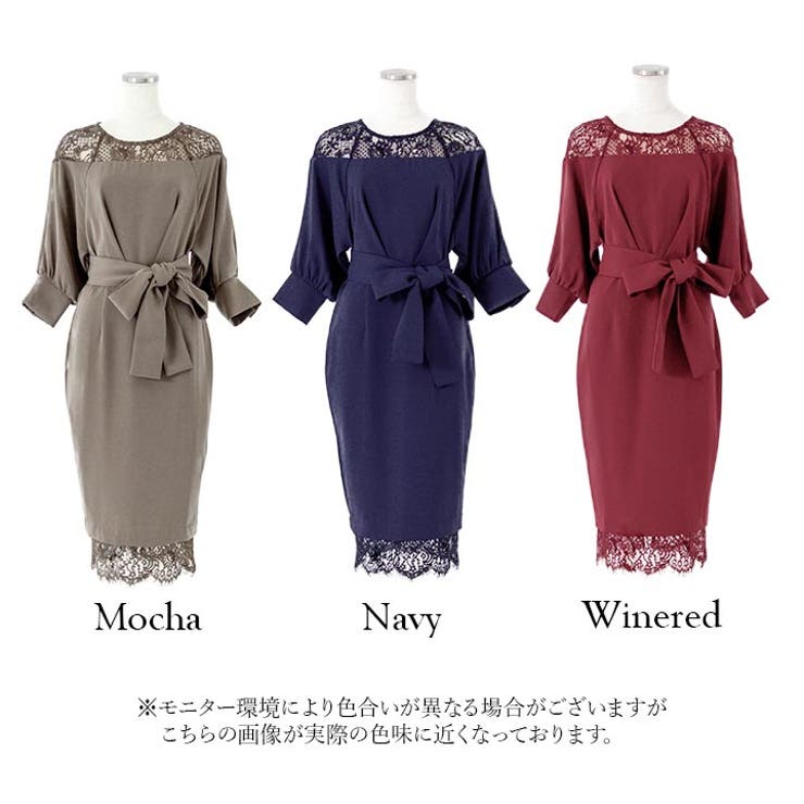 パーティードレス 結婚式 ワンピース 品番 Vv Cinderella シンデレラ のレディースファッション通販 Shoplist ショップリスト