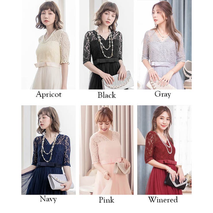 結婚式 二次会 ワンピース[品番：VV000001137]｜Cinderella